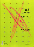 5392.jpg