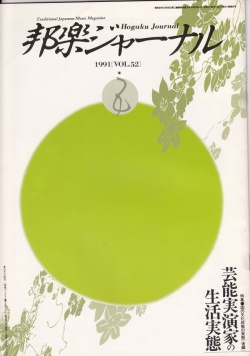 hj-052.jpg