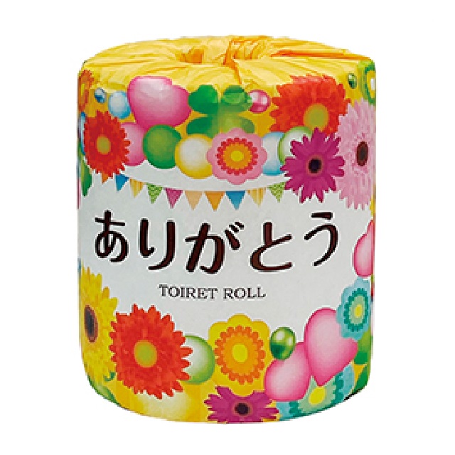 ありがとうトイレットロールです