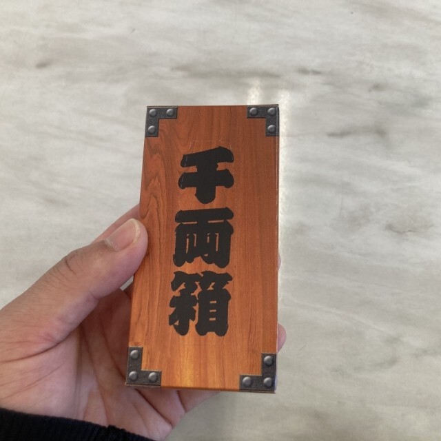 ミニ千両箱ティッシュ