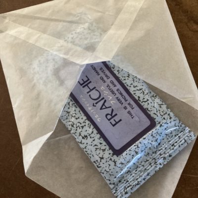 薄葉紙のラッピングです