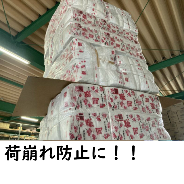 ダンボールシートパレットです