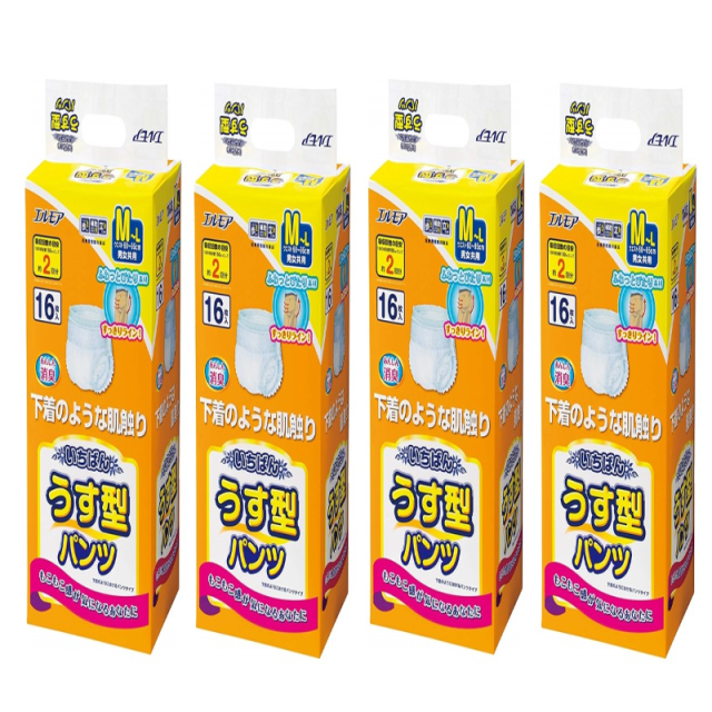 紙おむつの通販です