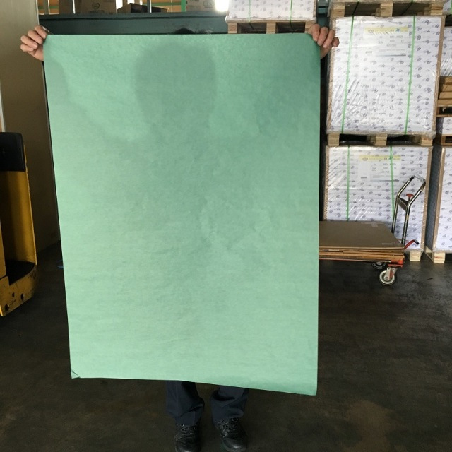 業務用グリーンパーチの通販です