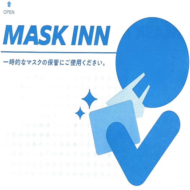 マスクINNシートの通販です