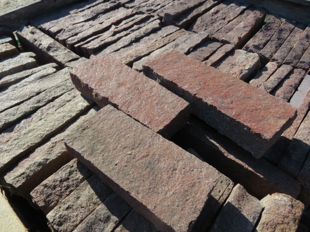 アルゼンチン斑岩　赤系（2）