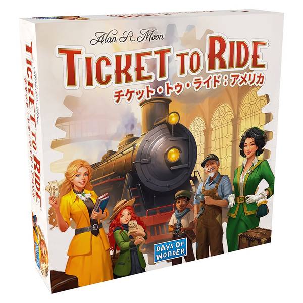チケット・トゥ・ライド：アメリカ (2025年新版) 日本語版 アナログゲーム 0824968213018