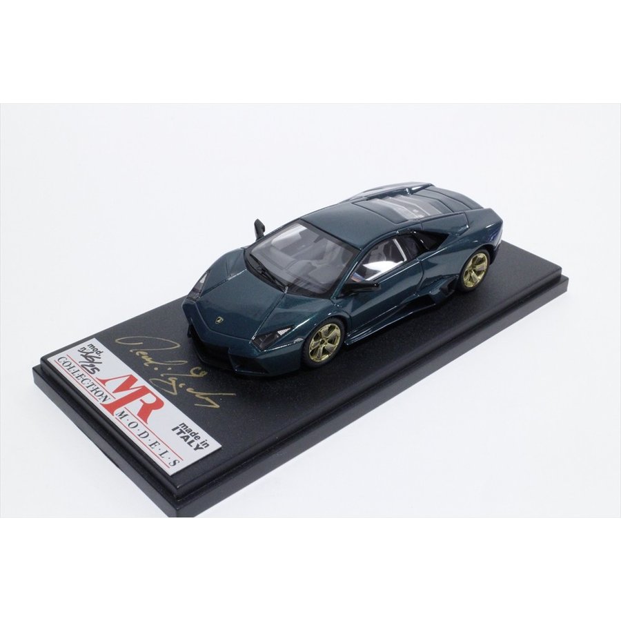 ポストホビーMR 1/43 ランボルギーニ レヴェントン 2007 ダークグリーン 完成品ミニカー P044(MR174)