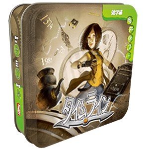 ホビージャパン タイムライン：雑学編 日本語版 アナログゲーム 3558380049524