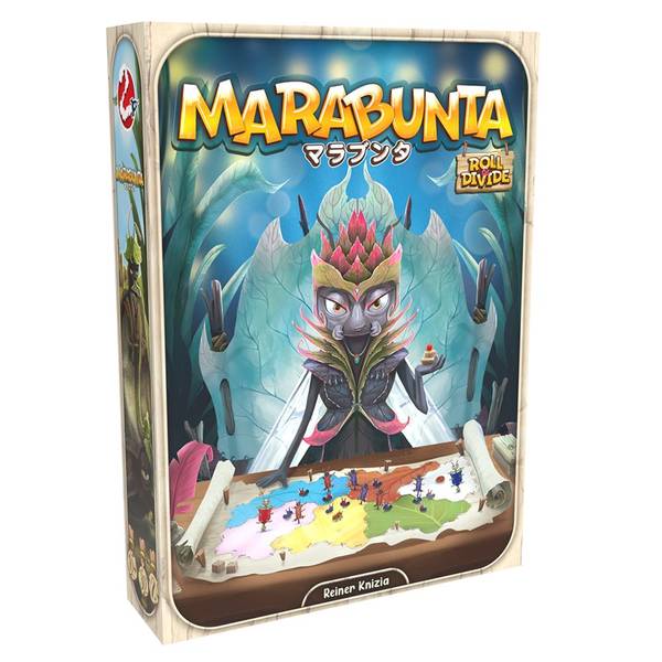 マラブンタ 日本語版 アナログゲーム 3558380115045