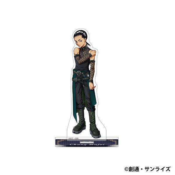 新機動戦記ガンダムＷ アクリルスタンド／張 五飛 キャラグッズ 4550621286841【在庫品】