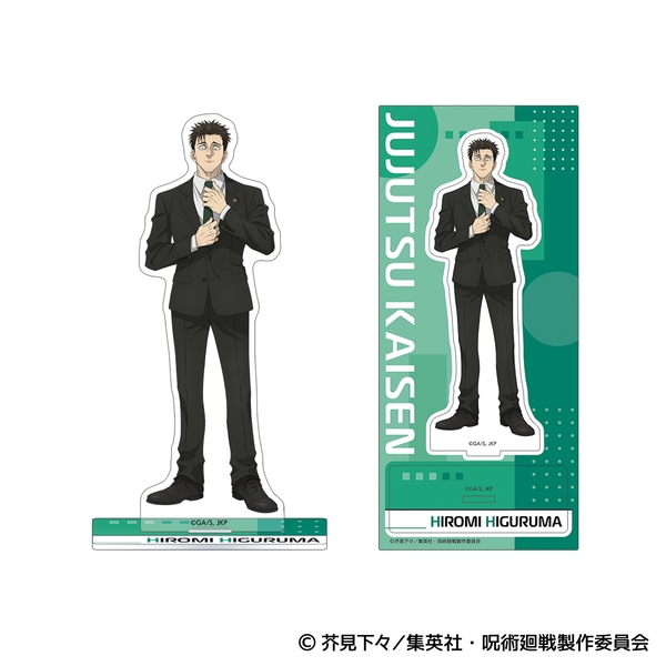 呪術廻戦 第3期 アクリルスタンド／日車 寛見