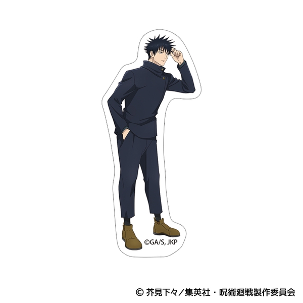 呪術廻戦 第3期 ステッカー／伏黒 恵