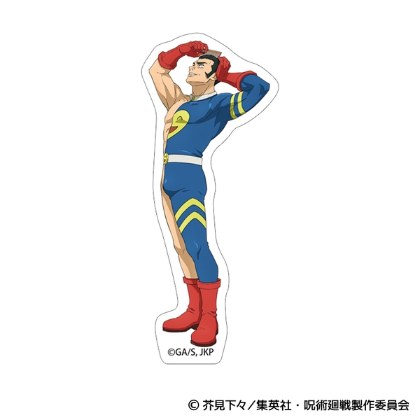 呪術廻戦 第3期 ステッカー／高羽 史彦