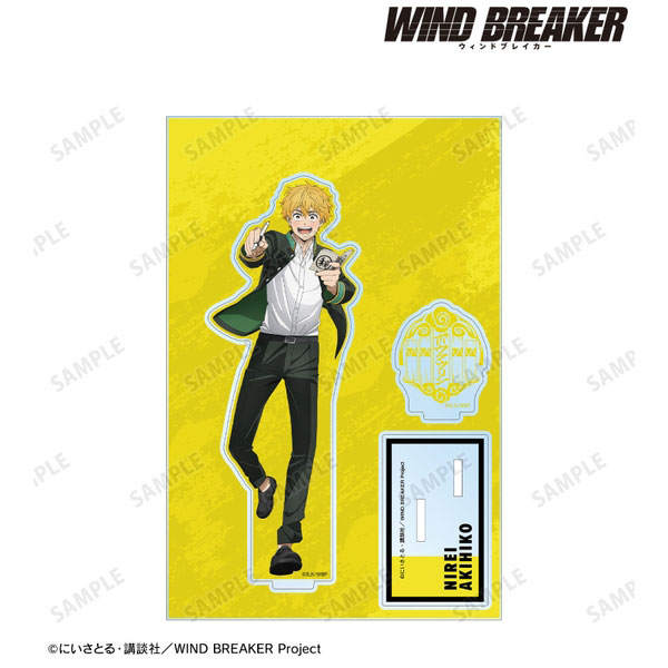 WIND BREAKER楡井 秋彦 パーツ付きBIGアクリルスタンド キャラグッズ 4571622769546 【在庫品】