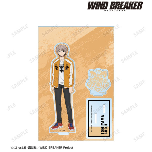 WIND BREAKER兎耳山 丁子 パーツ付きBIGアクリルスタンド キャラグッズ 4571622769560 【在庫品】