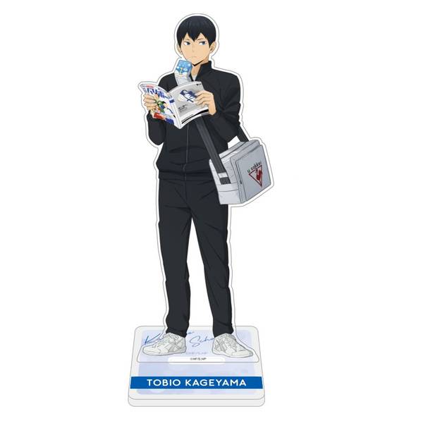 ハイキュー!! 描き下ろしアクリルスタンド 影山飛雄 坂ノ下商店 キャラグッズ 4571691873090【在庫品】