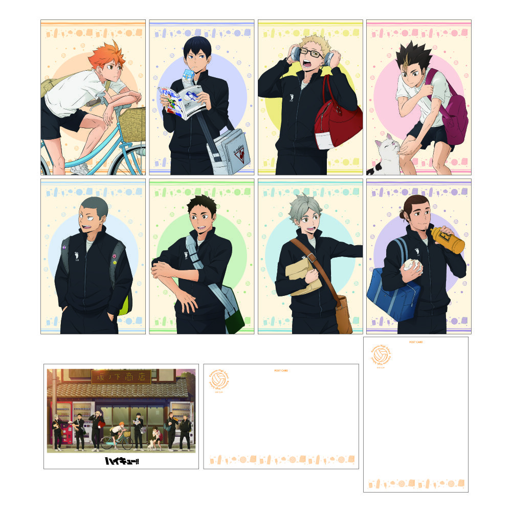 ハイキュー!! 描き下ろしポストカードセット 坂ノ下商店