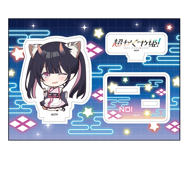 超かぐや姫！ ぺたん娘アクリルフィギュア 駒沢乃依