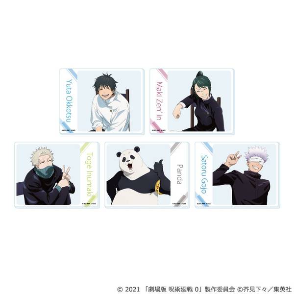 劇場版 呪術廻戦 0 トレーディングアクリルカード Class Photo [全5種] 5個入BOX キャラグッズ 4573689805564【在庫品】