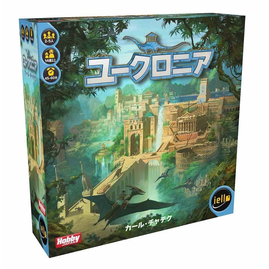 ホビージャパン ユークロニア アナログゲーム 4981932021157【倉庫取寄せ】