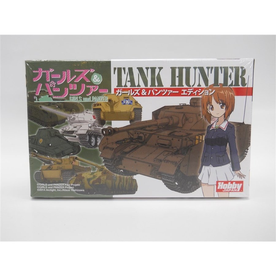 ホビージャパン タンクハンター ガールス＆パンツァー エディション 日本語版 アナログゲーム 4981932022444