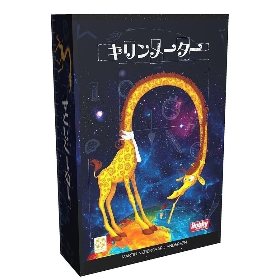 ホビージャパン キリンメーター アナログゲーム 4981932022451【倉庫取寄せ】
