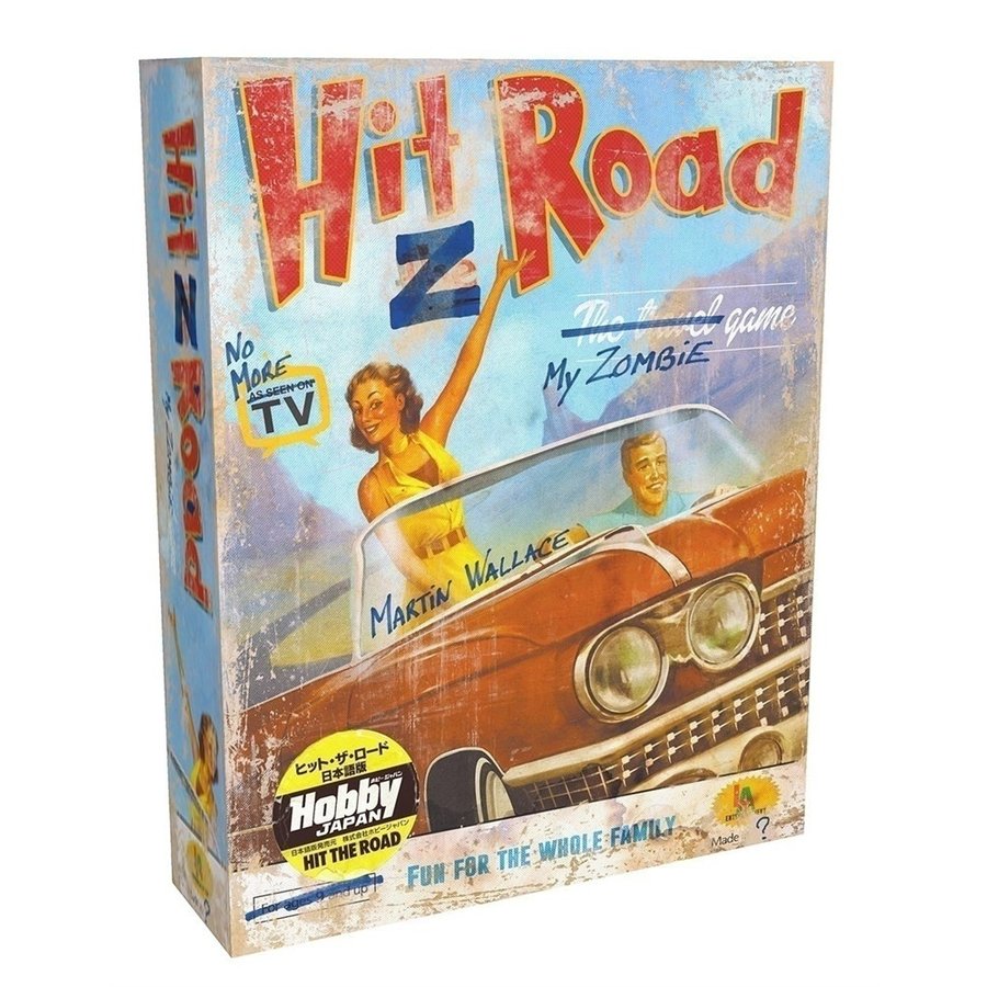 ホビージャパン ヒット・ザ・ロード アナログゲーム 4981932022710【倉庫取寄せ】