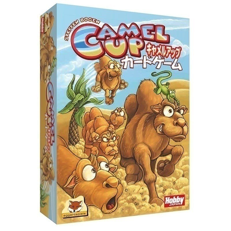 ホビージャパン キャメルアップ：カードゲーム アナログゲーム 4981932022734【倉庫取寄せ】