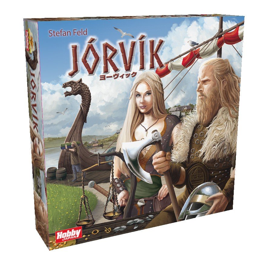 ホビージャパン ヨーヴィック 日本語版 ボードゲーム 4981932022956【在庫品】