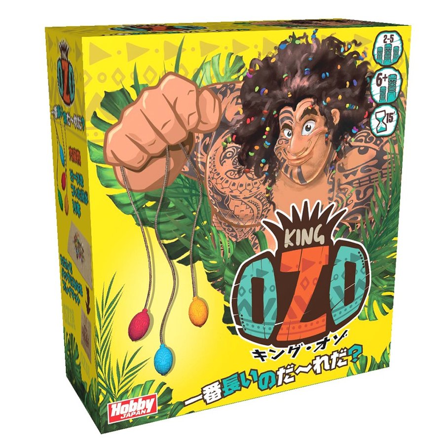 ホビージャパン キングＯＺＯ(オゾ) 日本語版 アナログゲーム 4981932023472