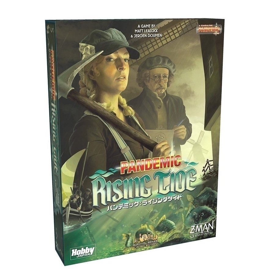 ホビージャパン パンデミック：ライジングタイド(限定生産品) アナログゲーム 4981932023526【倉庫取寄せ】