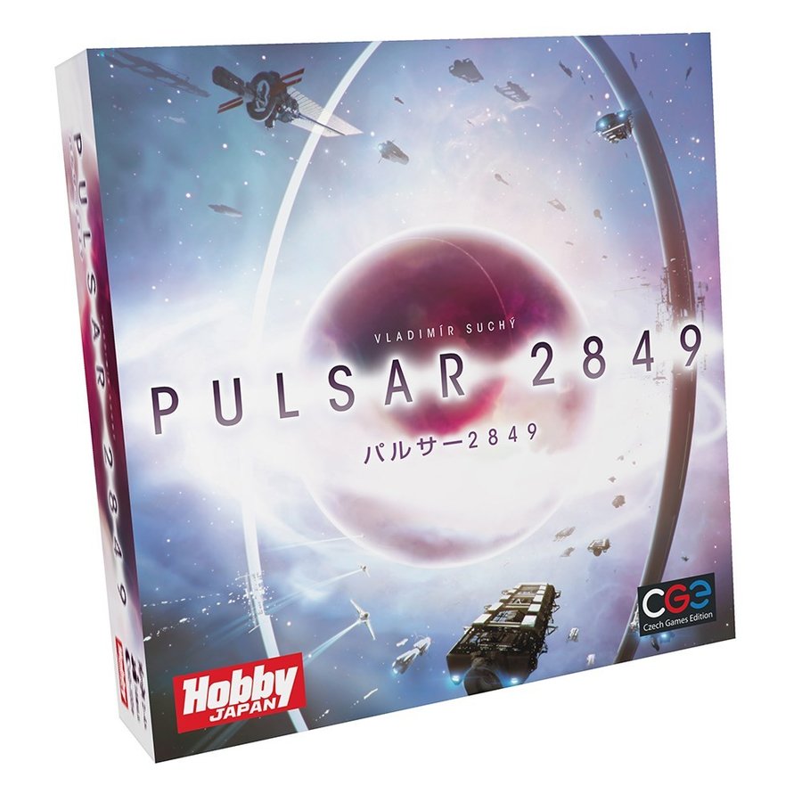 ホビージャパン パルサー2849 日本語版 アナログゲーム 4981932023656