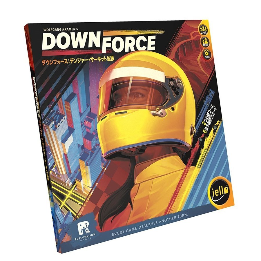 ホビージャパン ダウンフォース：デンジャー・サーキット アナログゲーム 4981932024363【倉庫取寄せ】