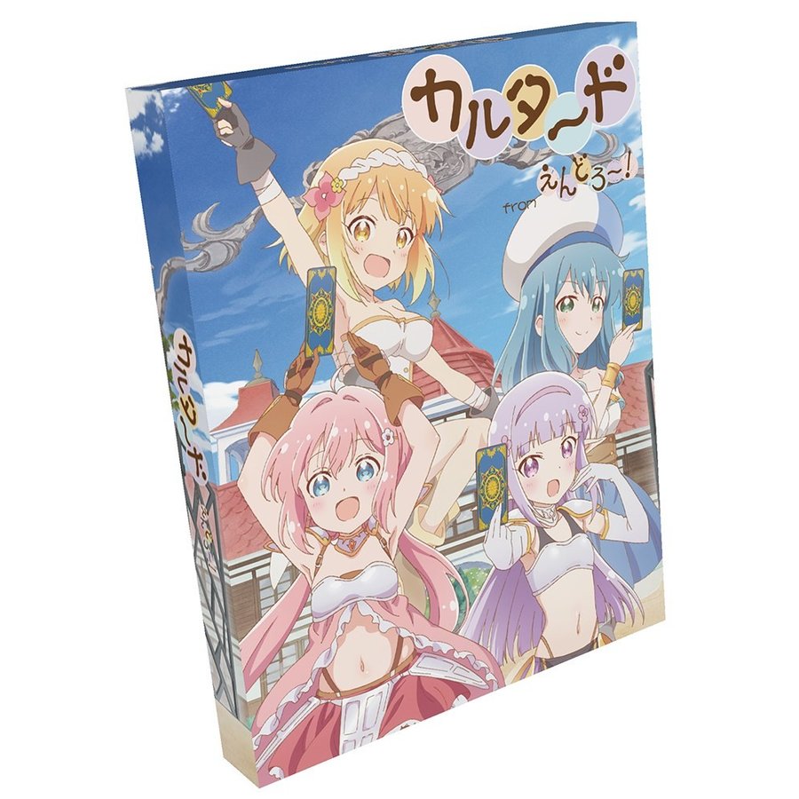 ホビージャパン カルタード from えんどろ～！ アナログゲーム 4981932024660【倉庫取寄せ】