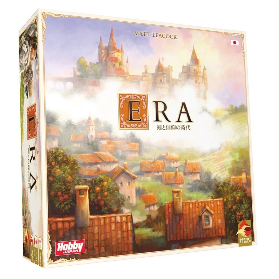 ホビージャパン ERA：剣と信仰の時代 アナログゲーム 4981932024844【倉庫取寄せ】