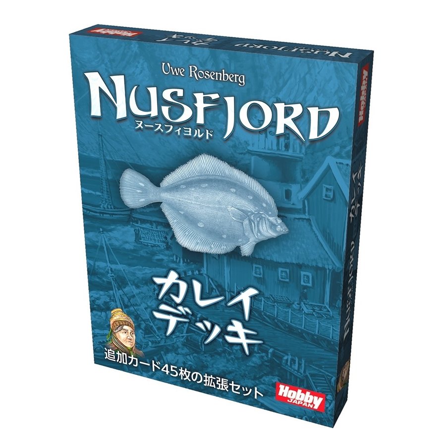 ホビージャパン ヌースフィヨルド 拡張 カレイデッキ 日本語版 アナログゲーム 4981932024912