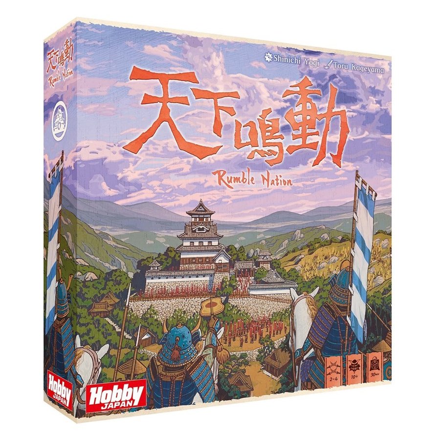 ホビージャパン 天下鳴動 アナログゲーム 4981932024936