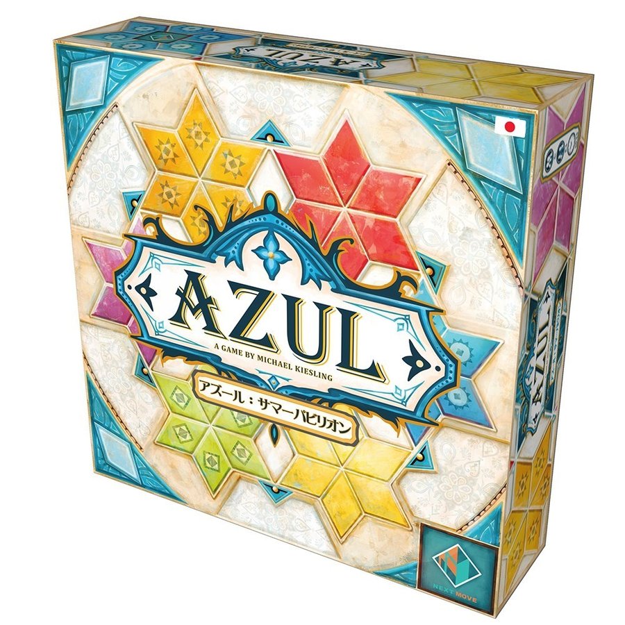 ホビージャパン アズール サマーパビリオン 日本語版 アナログゲーム 4981932025063【在庫品】
