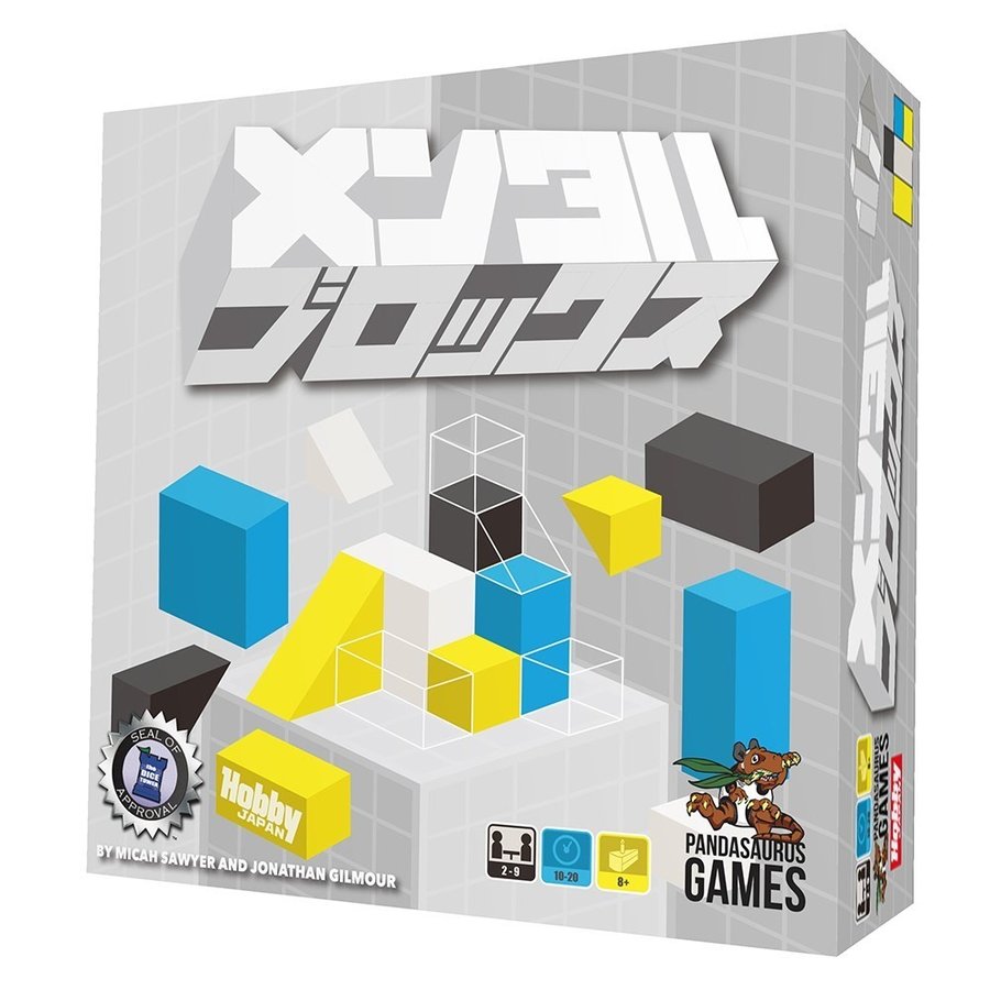 ホビージャパン メンタル・ブロックス 日本語版 アナログゲーム 4981932025087