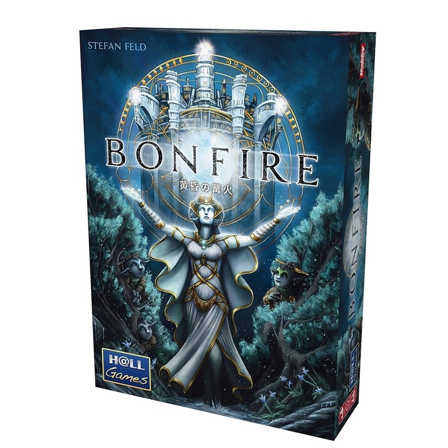 ホビージャパン 黄昏の篝火 日本語版 アナログゲーム 4981932025452