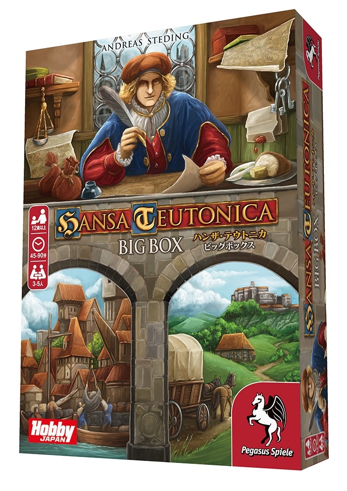 ホビージャパン ハンザ・テウトニカ BIG BOX 日本語版 アナログゲーム 4981932025575