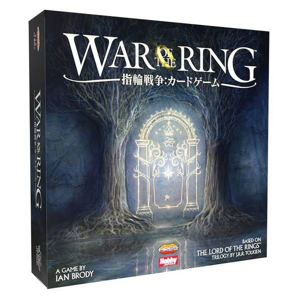 指輪戦争：カードゲーム 日本語版 アナログゲーム 4981932026718