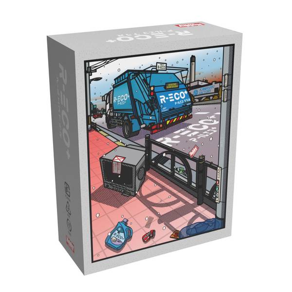 R-ECO+ アナログゲーム 4981932026930