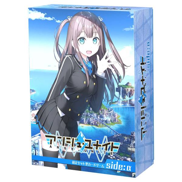 アンジュ・ユナイト side:α アナログゲーム 4981932027043