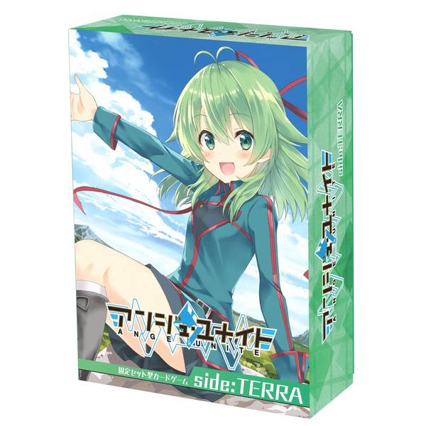 アンジュ・ユナイト side:TERRA アナログゲーム 4981932027616