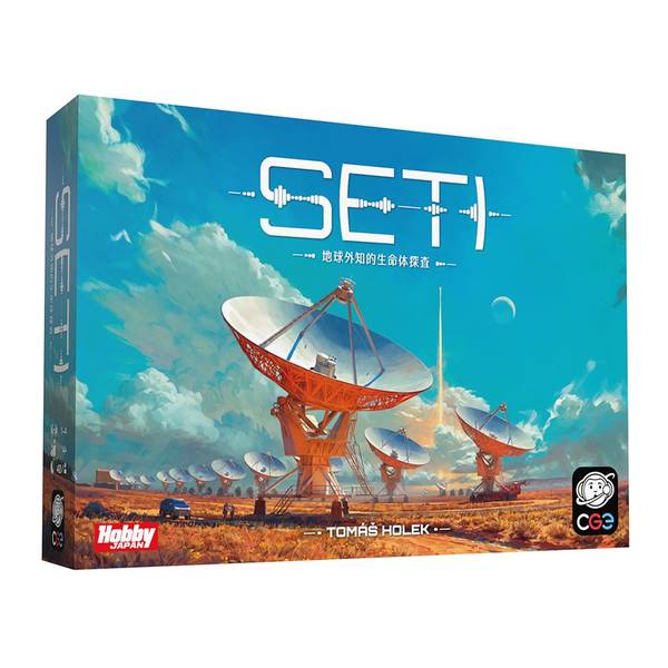 SETI：地球外知的生命体探査 日本語版 アナログゲーム 4981932027937
