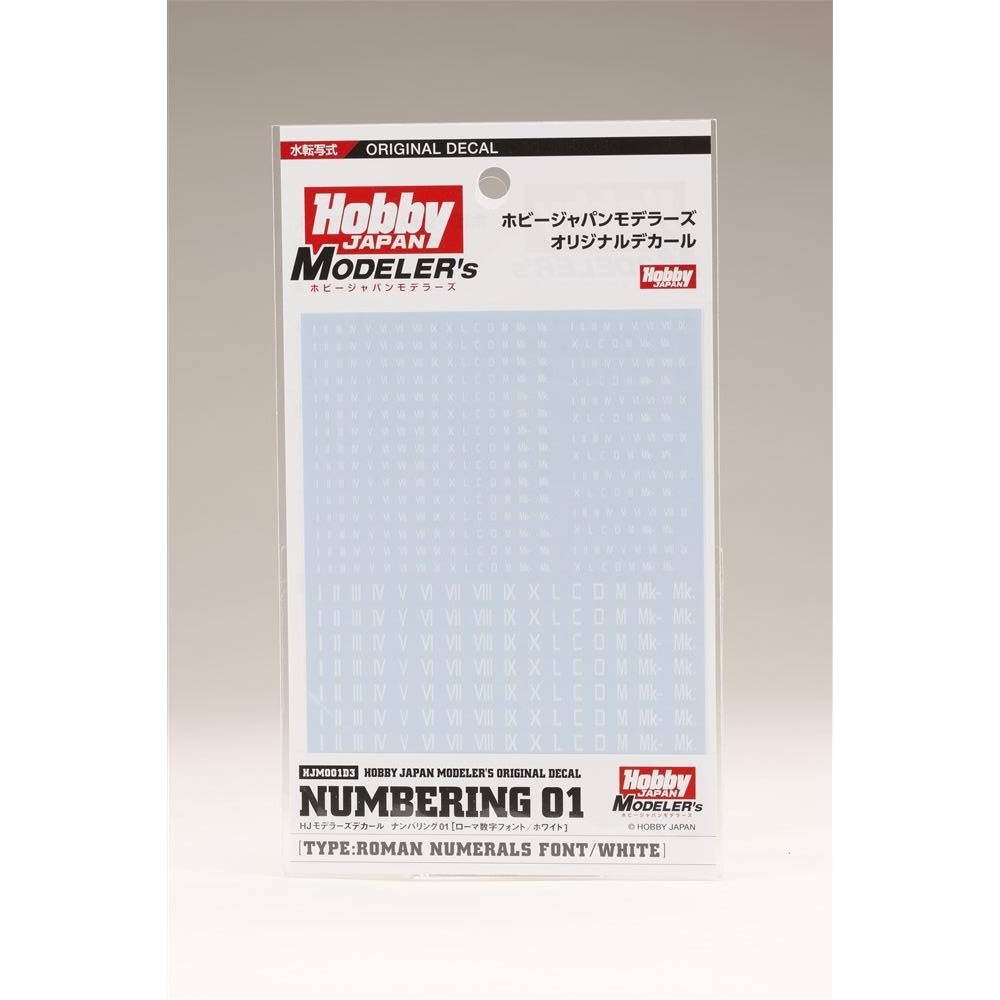 《送料無料》HJモデラーズデカール ナンバリング01 [ローマ数字フォント／ホワイト] 模型用グッズ HJM001D3