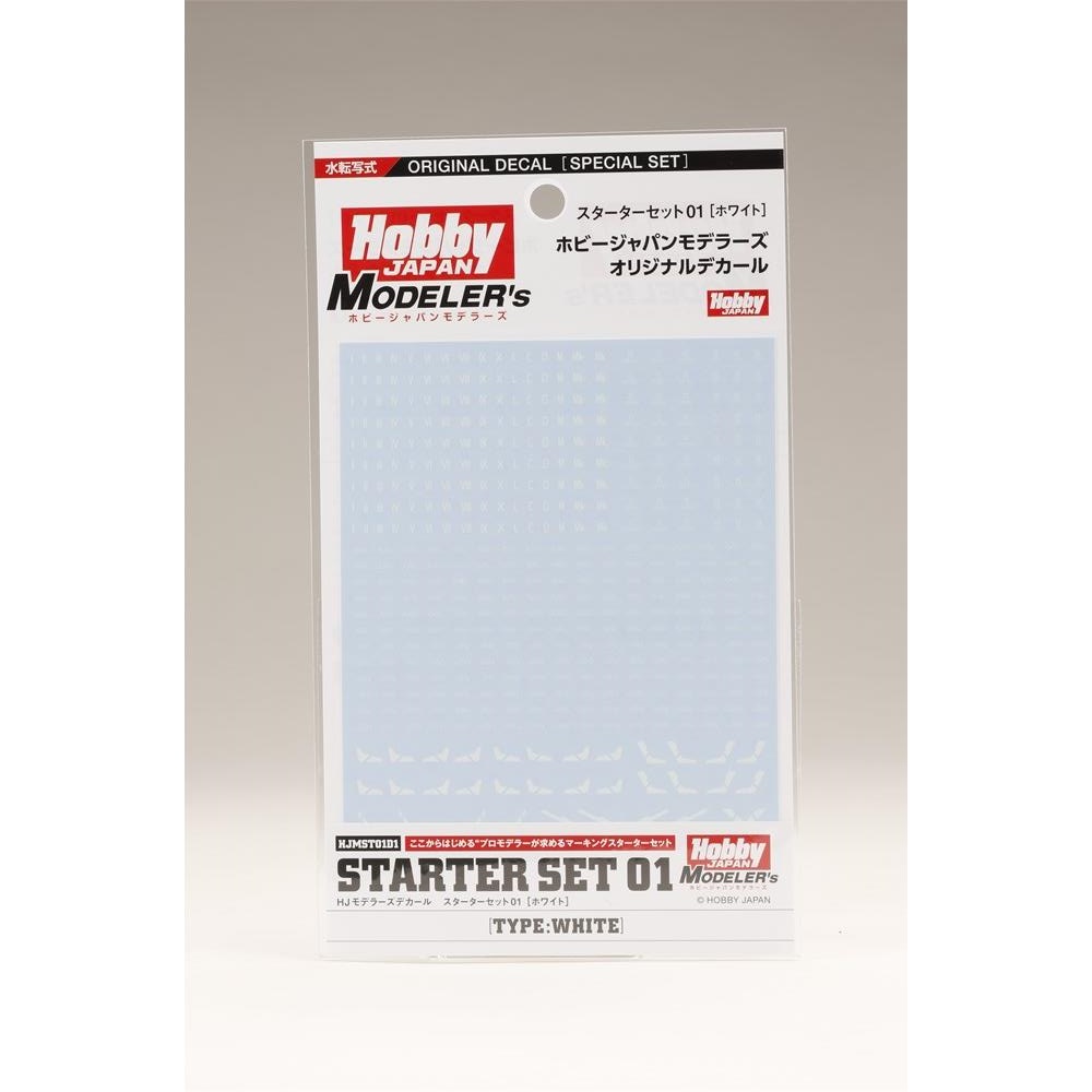 《送料無料》HJモデラーズデカール スターターセット01 [ホワイト] 模型用グッズ HJMST01D1