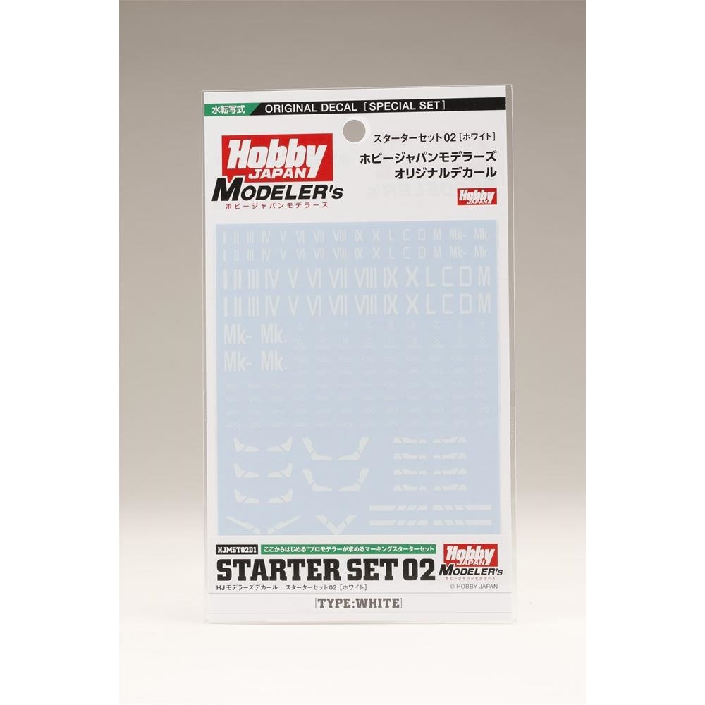 《送料無料》HJモデラーズデカール スターターセット02 [ホワイト] 模型用グッズ HJMST02D1